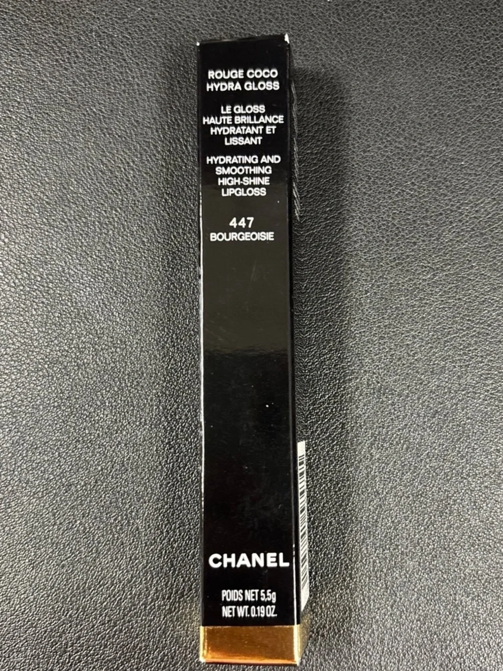 CHANEL Rouge Coco Hydra Gloss 447 Bourgeoisie - Shimmering Rose Pink